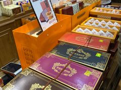 -黄远堂凤梨酥·伴手礼(中山路六店)