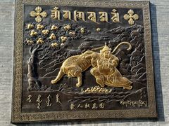 -西安市广仁寺