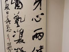 -首都医科大学附属北京天坛医院