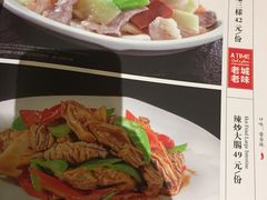 -城南往事济南风味主题餐厅(东环店)