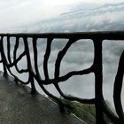 -玻璃桥景区石牛寨