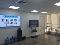 -华硕笔记本电脑售后维修(华博科技大楼店)