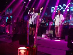 -MOSSO音乐酒吧·live house(南京旗舰店)