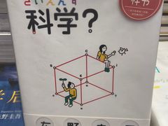-钟书阁(群光广场店)