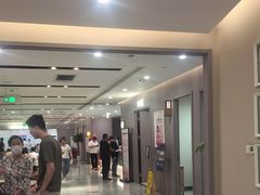 -爱康国宾体检中心(北京航天桥光耀东方分院)