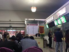 -北医三院职工食堂
