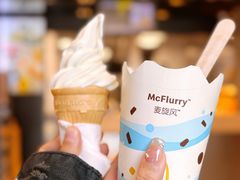 -麦当劳(展览路店)