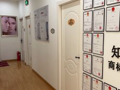 -骄阳兰多产后修复(徐东旗舰店)