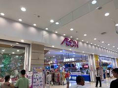 -永旺梦乐城(金银潭店)