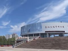 -嘉峪关城市博物馆