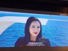 -江南足纪·影院足道·轻奢SPA(笋岗HALO广场店)