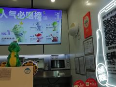 -一只酸奶牛(时代天街A馆店)