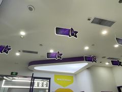 -瑞思教育·少儿英语(经开永旺校区)