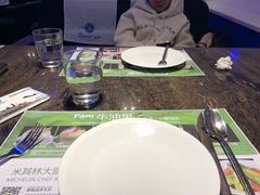 -甜心航空主题餐厅(清远万达广场店)