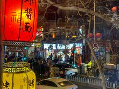 -前门故事烤鸭店(十里河店)