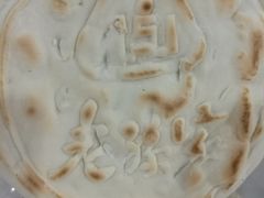 -老孙家饭庄·非遗(东关店)