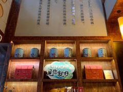 -南宋胡记(杭州体育场路店)