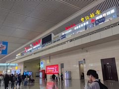 -郑州东站