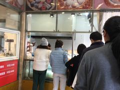 门面-王家沙点心店(万航渡路店)