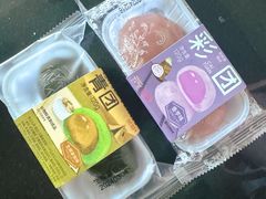 -滋府糕点(学府凯德店)