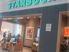 门面-星巴克(西安机场1店T3到达店)