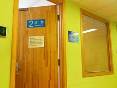-北京大学口腔医院(第二门诊部)