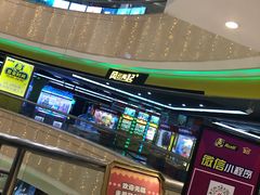 -米莱欧百货(吉利店)
