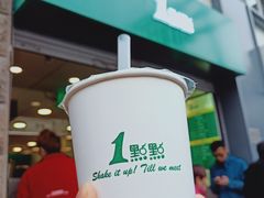 -1点点(河南中路店)