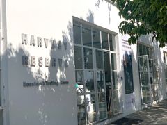 -收获咖啡HARVEST RESERVE(苍山店)
