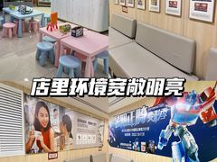 -好大夫口腔(广州店)