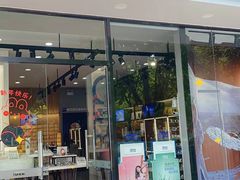 -一代眼镜(浦东大拇指广场店)