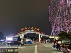 -南昌之星摩天轮