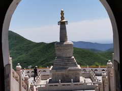 -妙峰山风景名胜区
