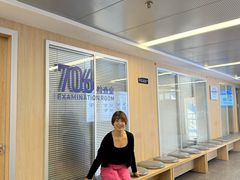 -昆明爱尔眼科医院