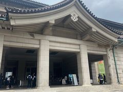 -东京国立博物馆