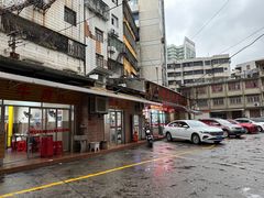 门面-歪头牛肉(金龙壹号店)