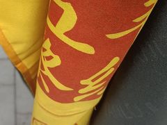 -楚山晓·楚湘菜(江夏永旺店)