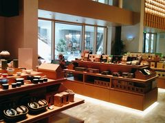 -奈雪茶院·茶室茶馆(广州粤海天地店)