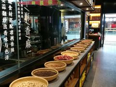 自助取餐区-六月雪干锅(涪城万达广场店)