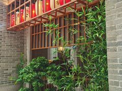 -六花亭居酒屋(永庆坊店)