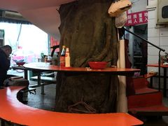 -易记皮肚面(明瓦廊店)