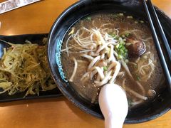 -面爱面(长椿街店)