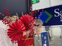 -山姆会员商店(邻瑞广场店)