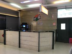 -高科园装饰城(辽阳东路店)