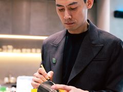 -亦岷安石·咖啡