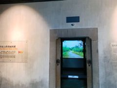 -中国湿地博物馆