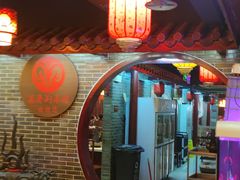-总参北京涮羊肉