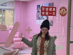 -固德口腔(南城总院)