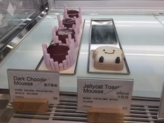 -夏佐CHASEL(横店康庄路店)