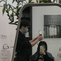 -凌氏生发养发馆